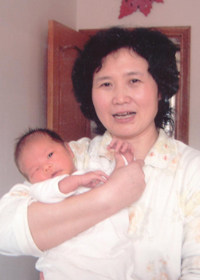 【高級母嬰護理師培訓教材修訂版全國現(xiàn)代家政服務崗位培訓】云龍區(qū)博聞書城 - 產品庫