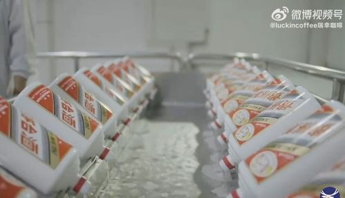 醬香拿鐵 含 茅 量被質疑 產品供應商 3000萬元的茅臺,一瓶一瓶盯著加 丁雄軍也發聲
