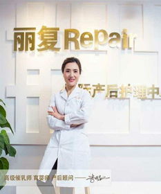 產后健康守護 滿月發汗、科學回奶與高級催乳師的專業服務與傳承